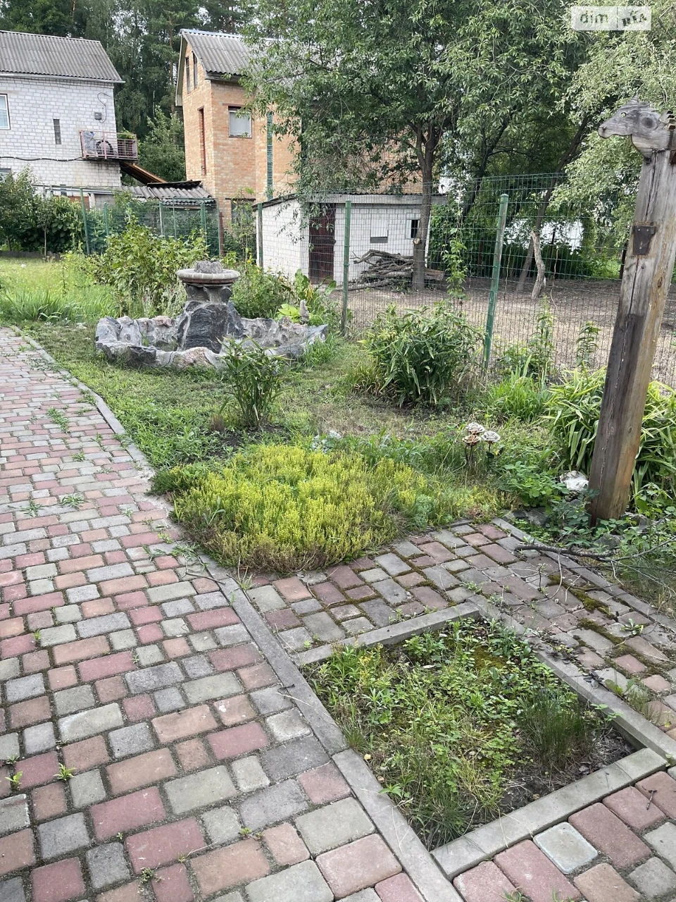 Продаж Дім Соснівський
