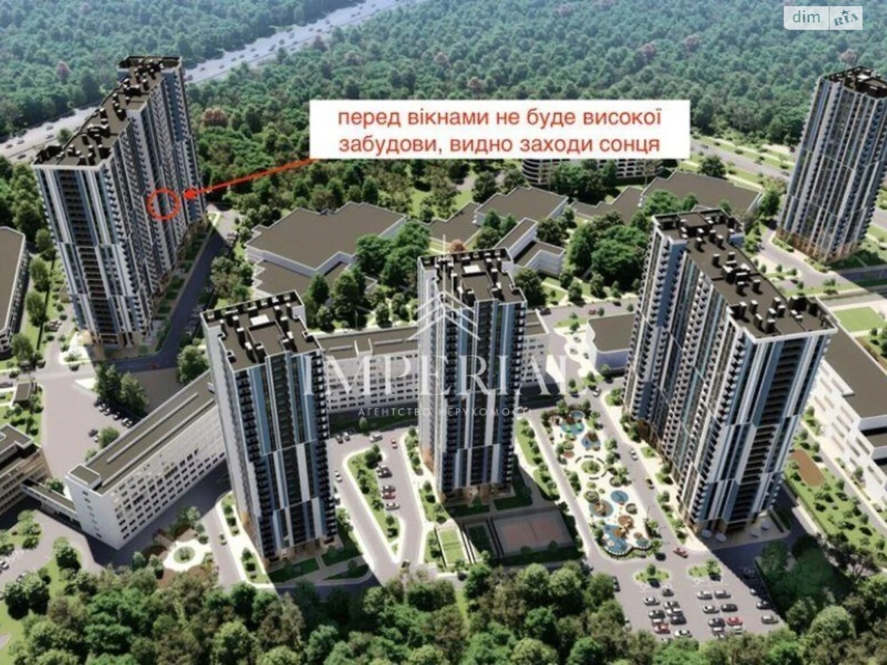 Продаж Квартира Голосіївський