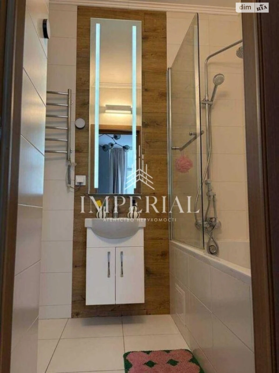 Sale Apartment Solomyansky