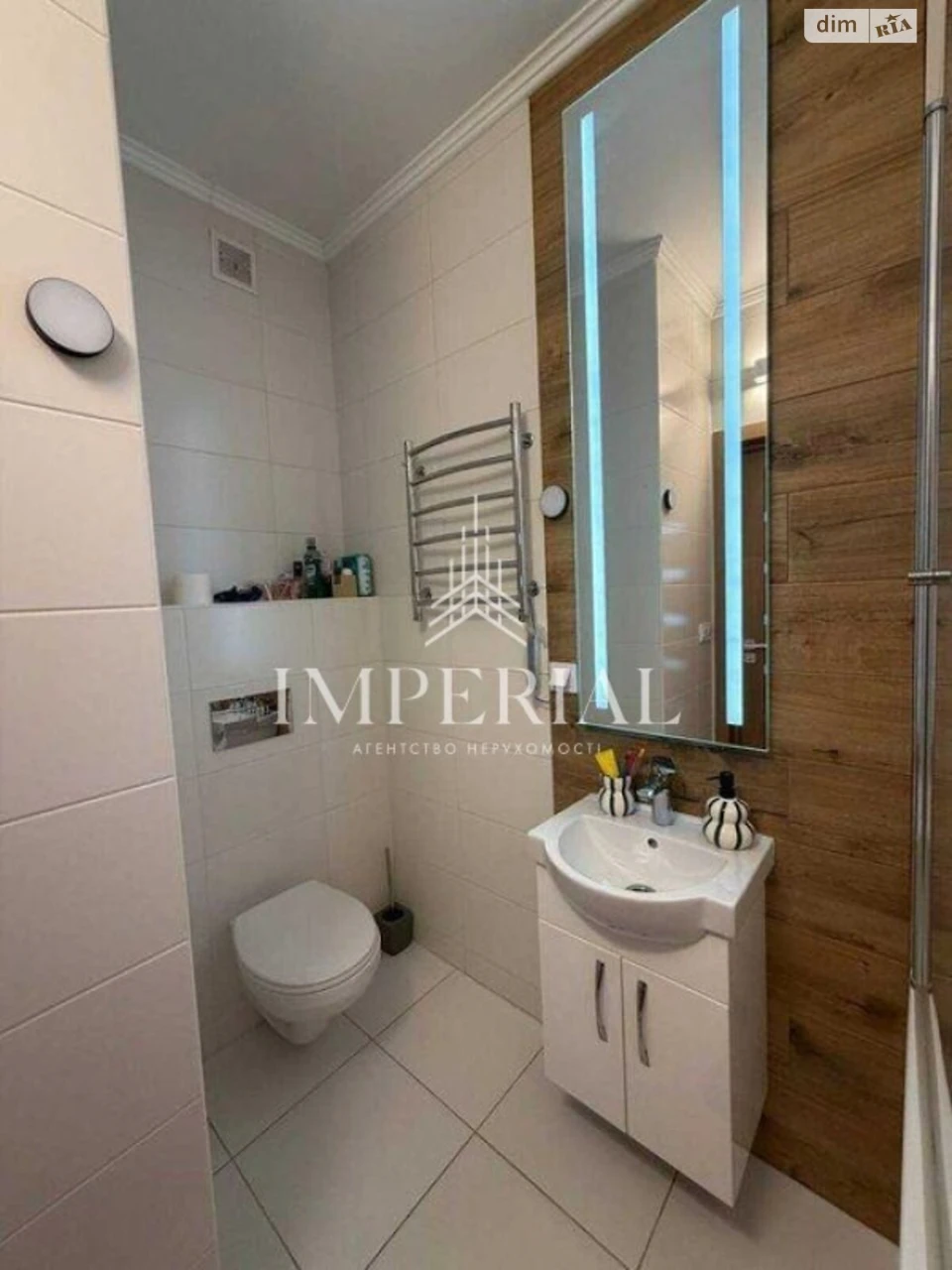 Sale Apartment Solomyansky