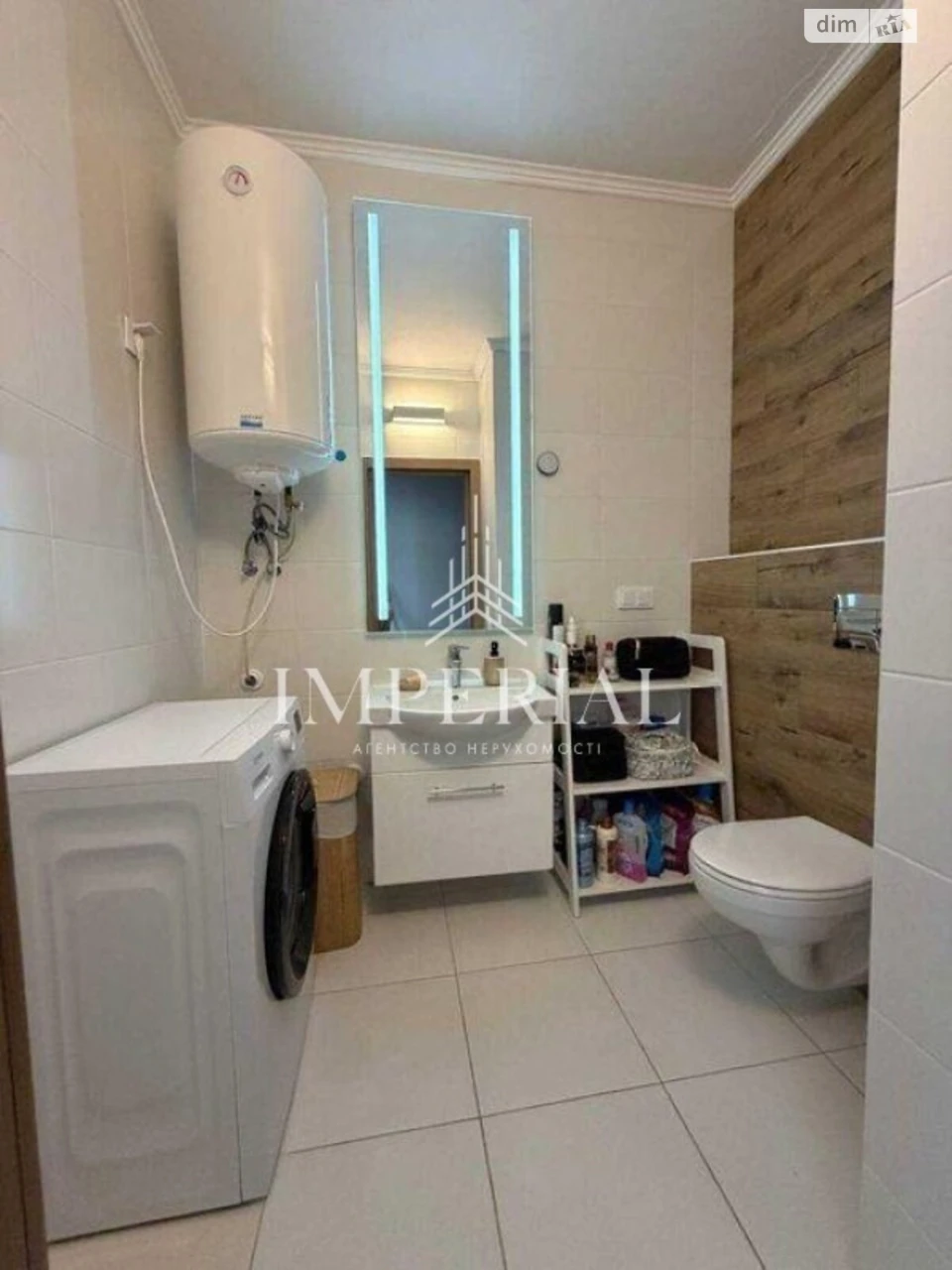 Sale Apartment Solomyansky