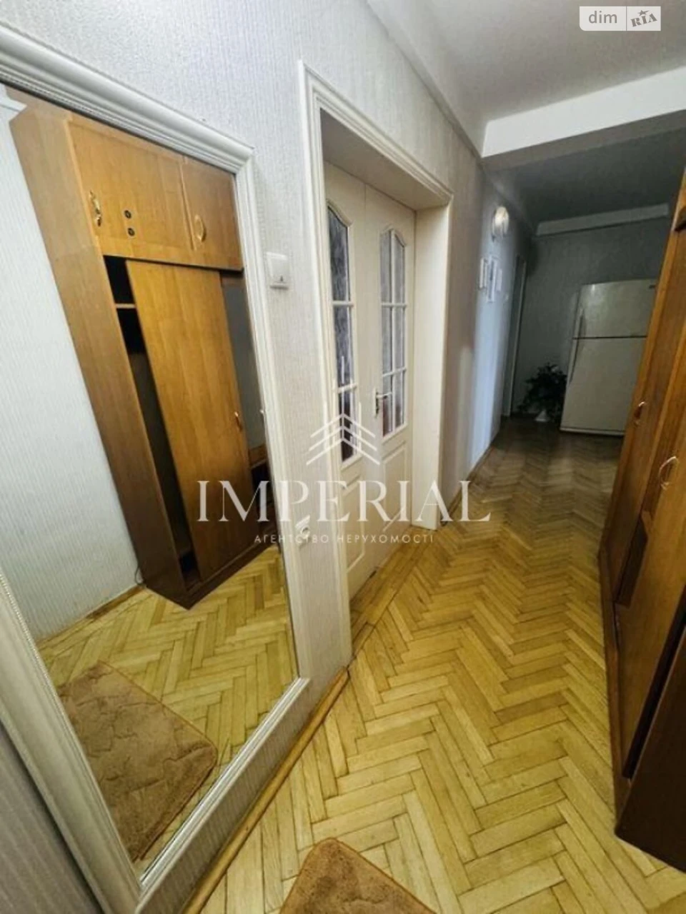 Продаж Квартира Дніпровський