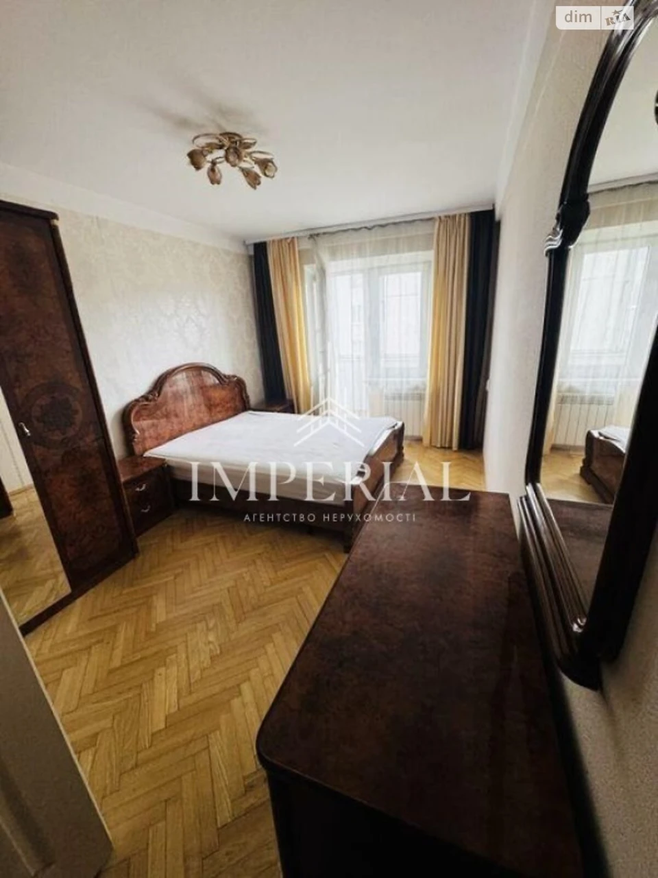 Продаж Квартира Дніпровський