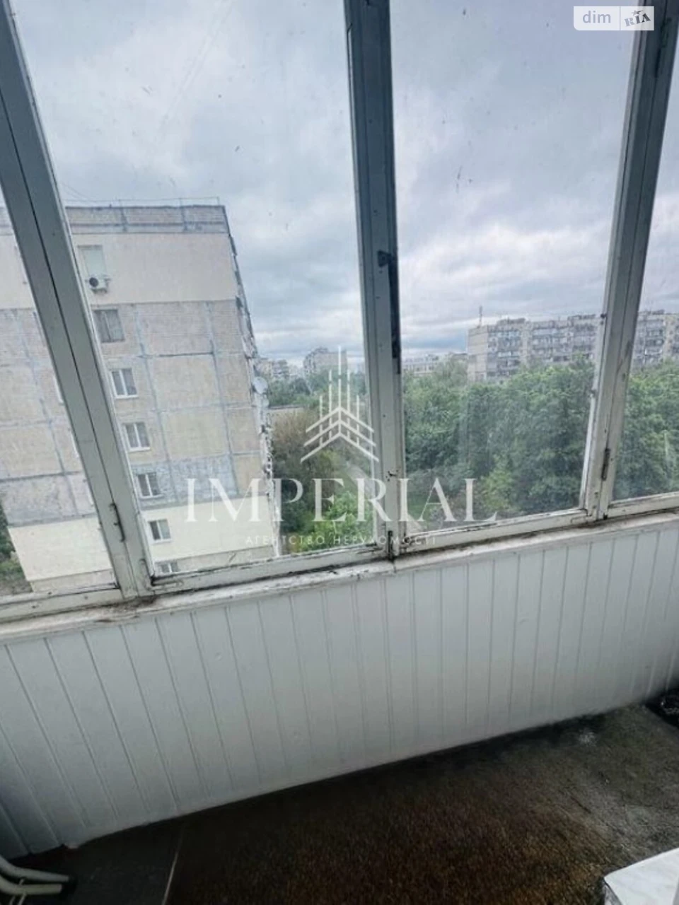 Продаж Квартира Дніпровський