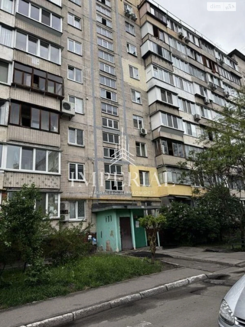 Продаж Квартира Дніпровський