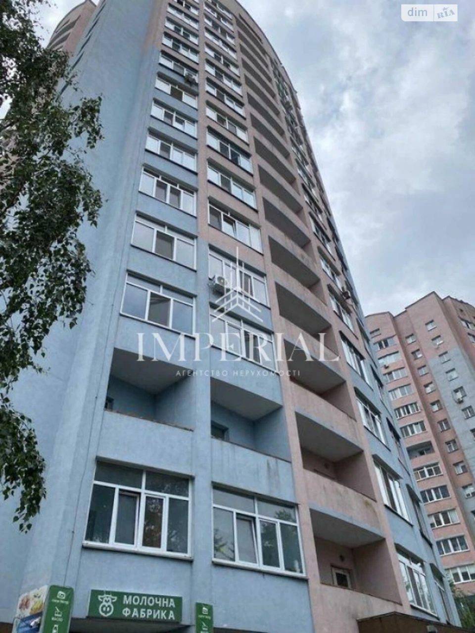 Sale Apartment Sviatoshynskyi