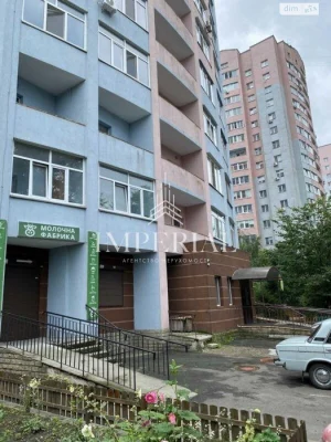 Sale Apartment Sviatoshynskyi