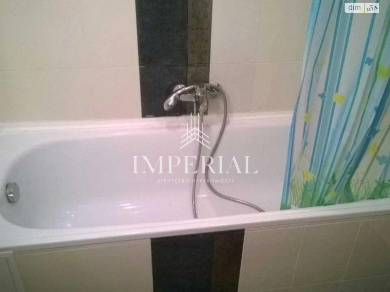 Sale Apartment Sviatoshynskyi
