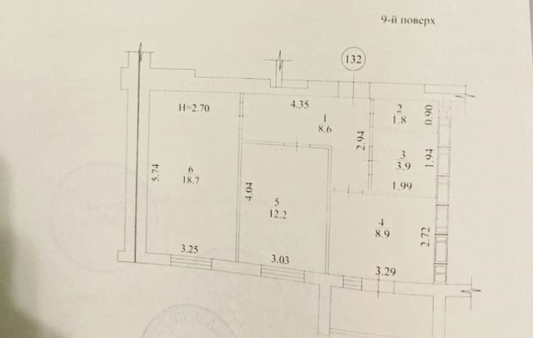 Apartment in a new building