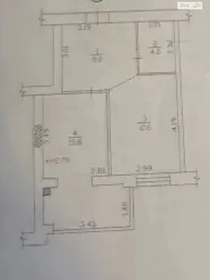 Apartment for Sale in Шевченківський
