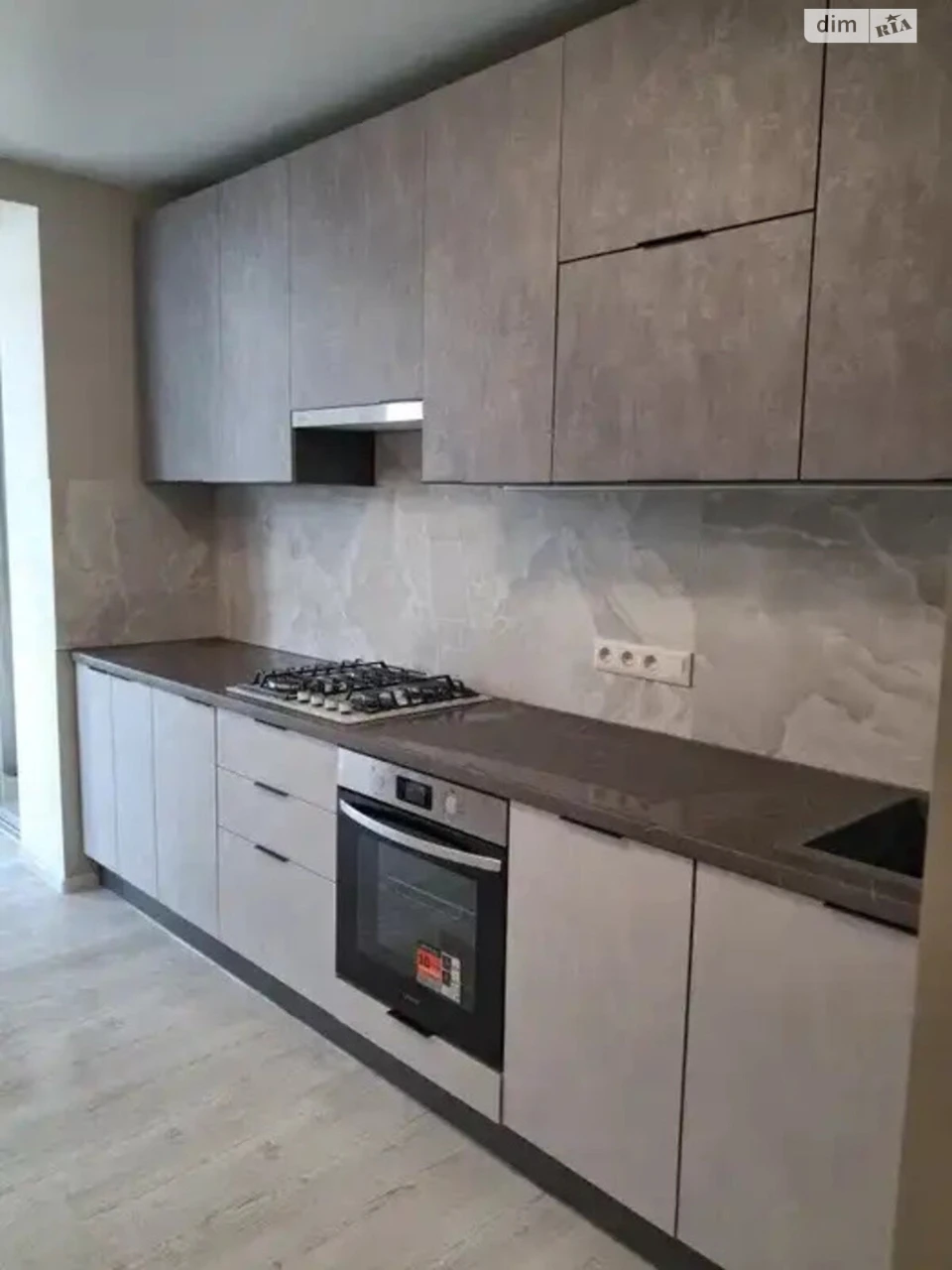 Apartment for Sale in Шевченківський