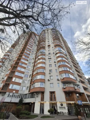 Long Term Rental Apartment Shatilevka
