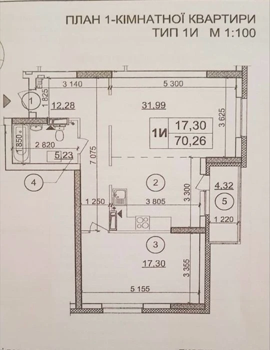 Продажа 2К "Патриотика" Дом "Збараж". Софии Русовой 7-В.
