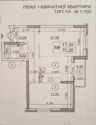 Продажа 2К "Патриотика" Дом "Збараж". Софии Русовой 7-В.