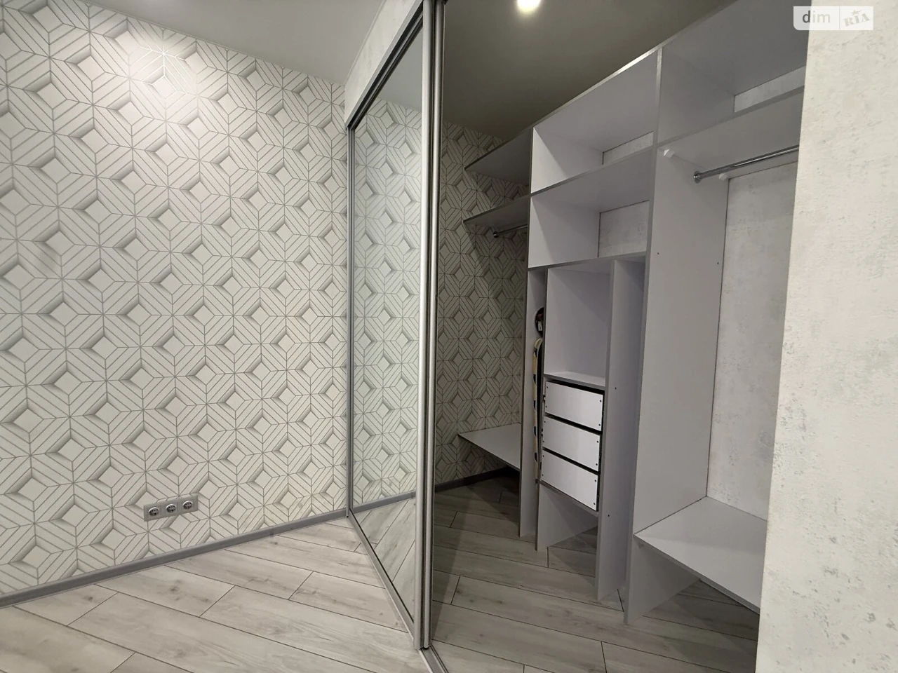 Sale Apartment Ozerna