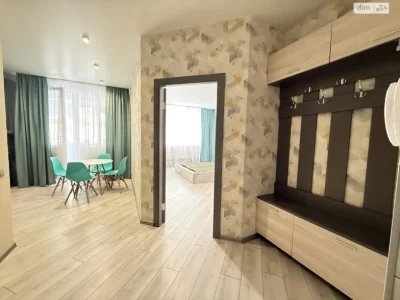 Sale Apartment Ozerna