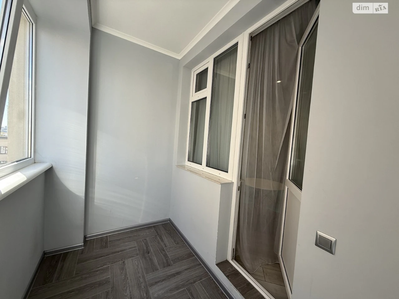 Sale Apartment Ozerna