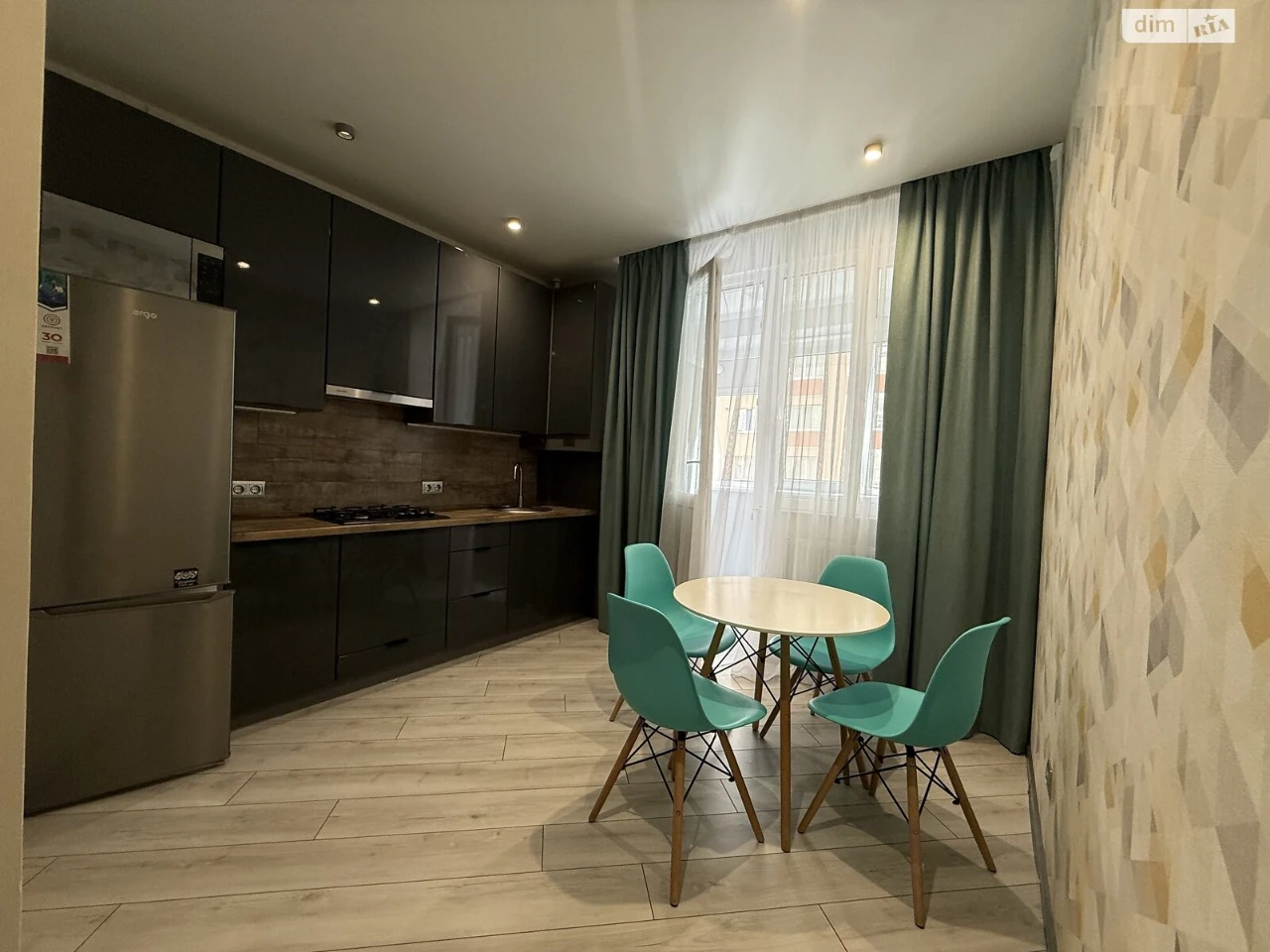 Sale Apartment Ozerna