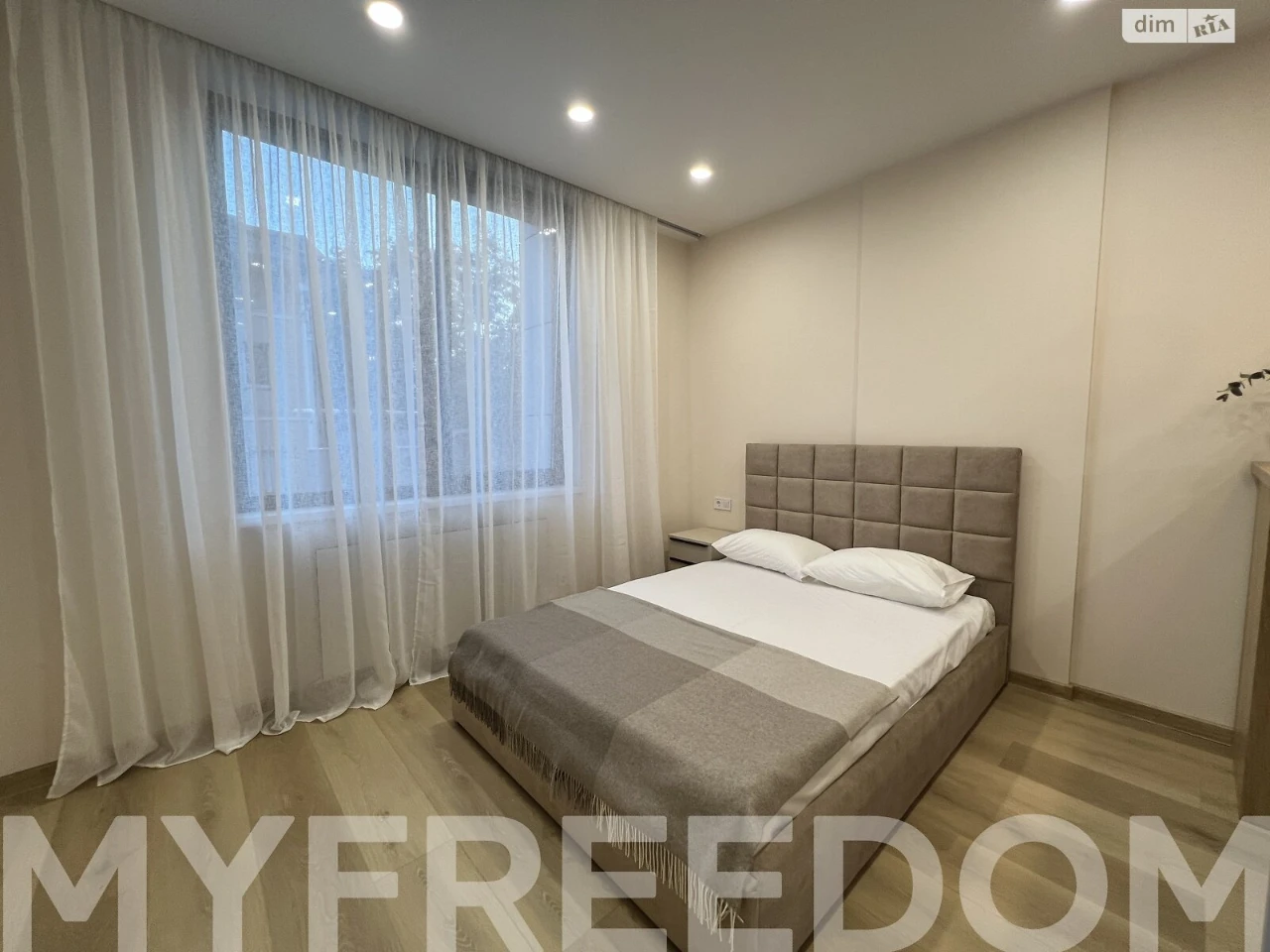 Sale of Apartment in Татарka
