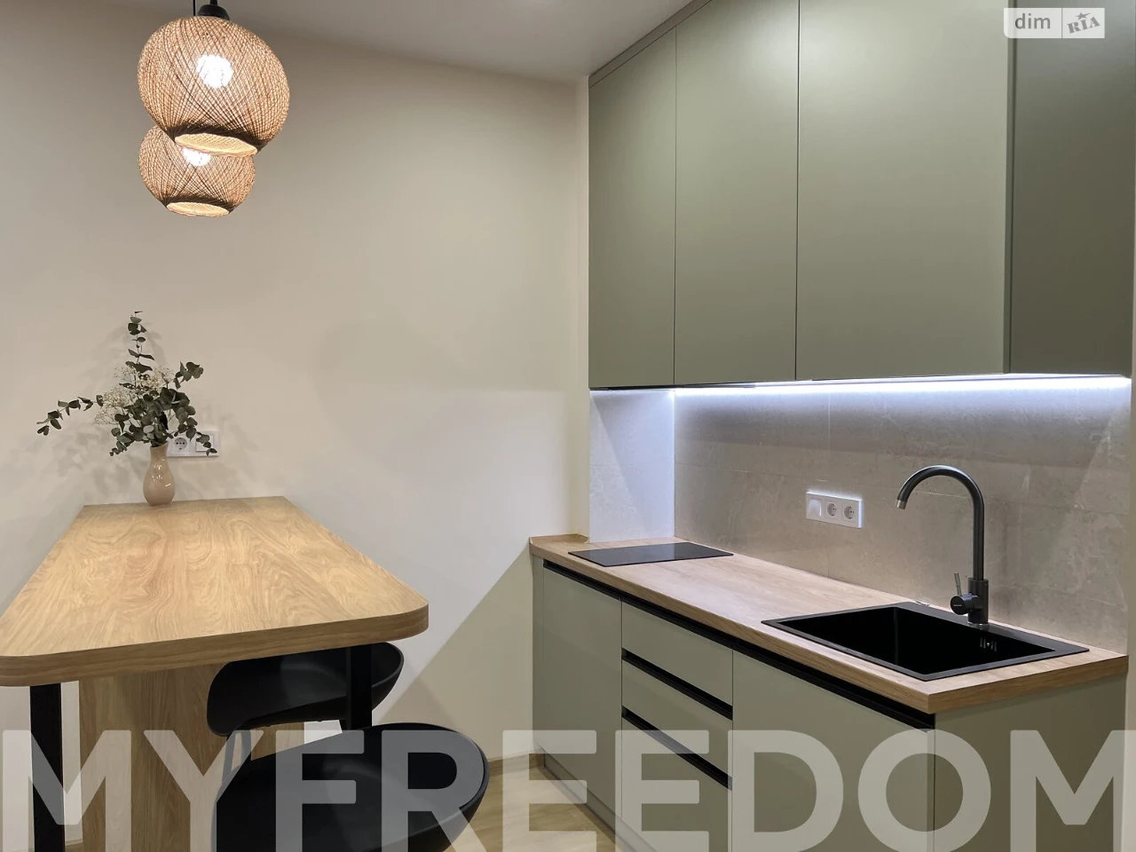 Sale of Apartment in Татарka