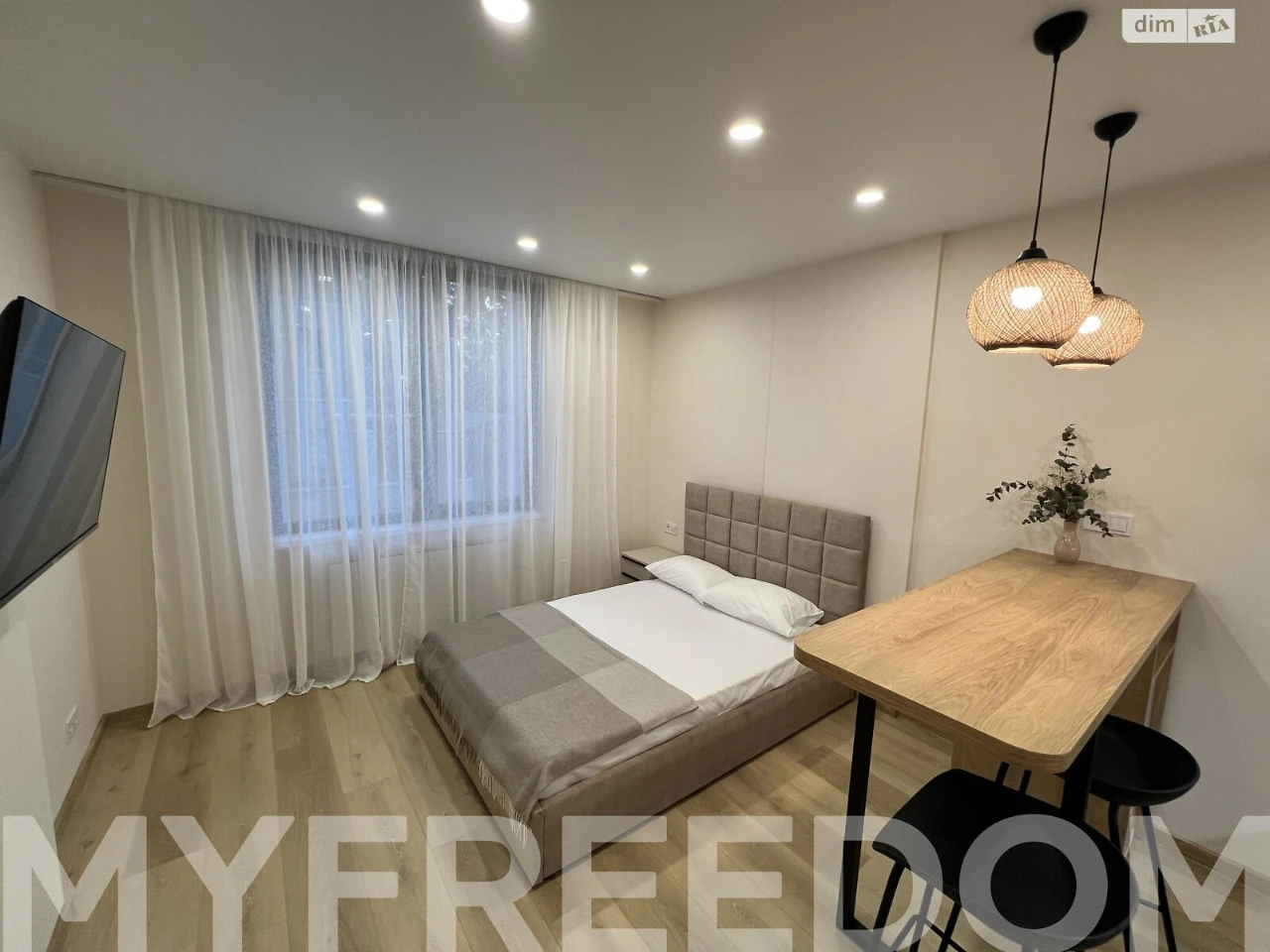 Sale of Apartment in Татарka
