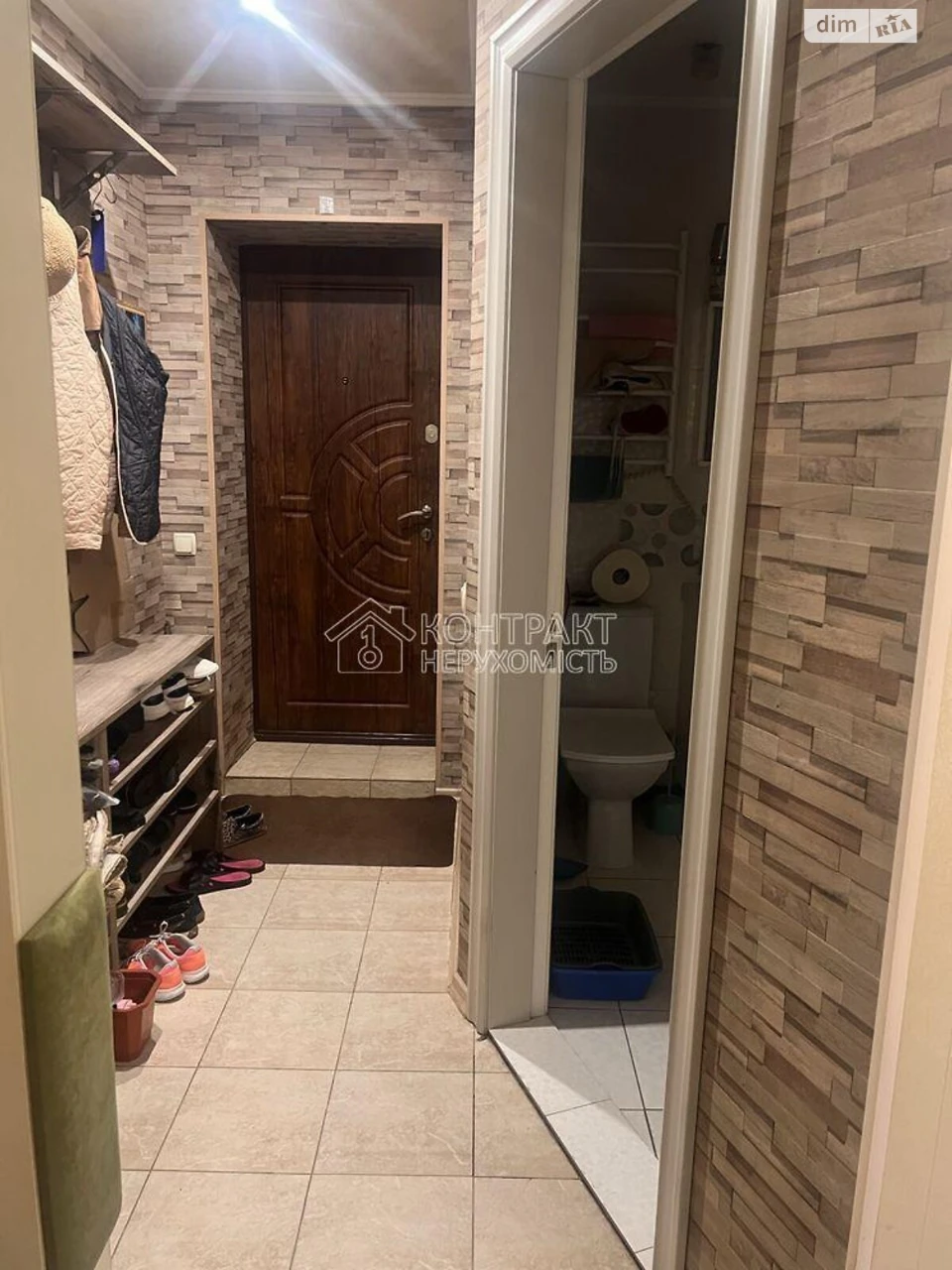 Apartment for Sale: New House
