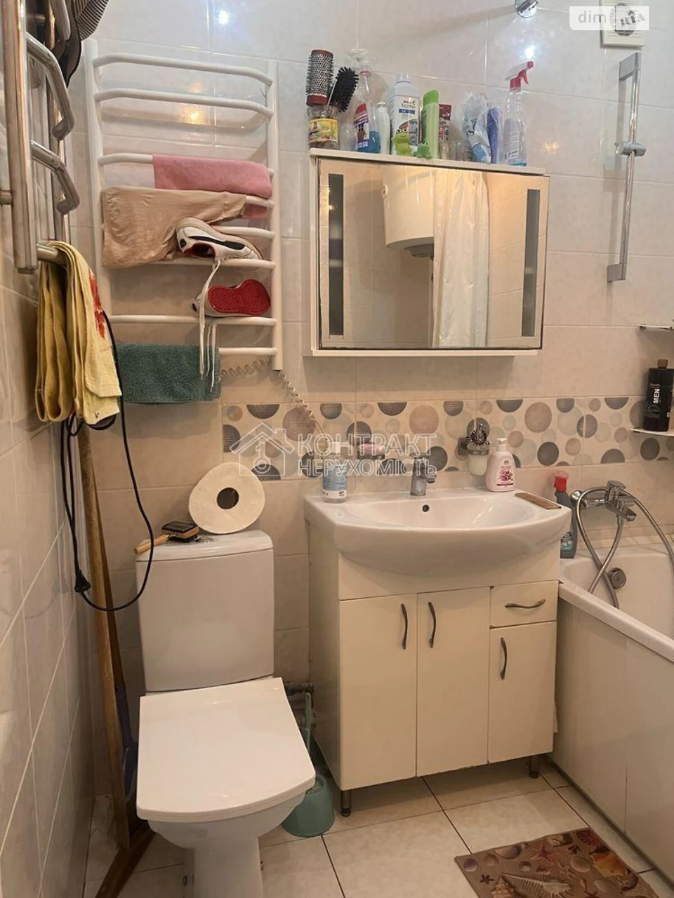 Apartment for Sale: New House