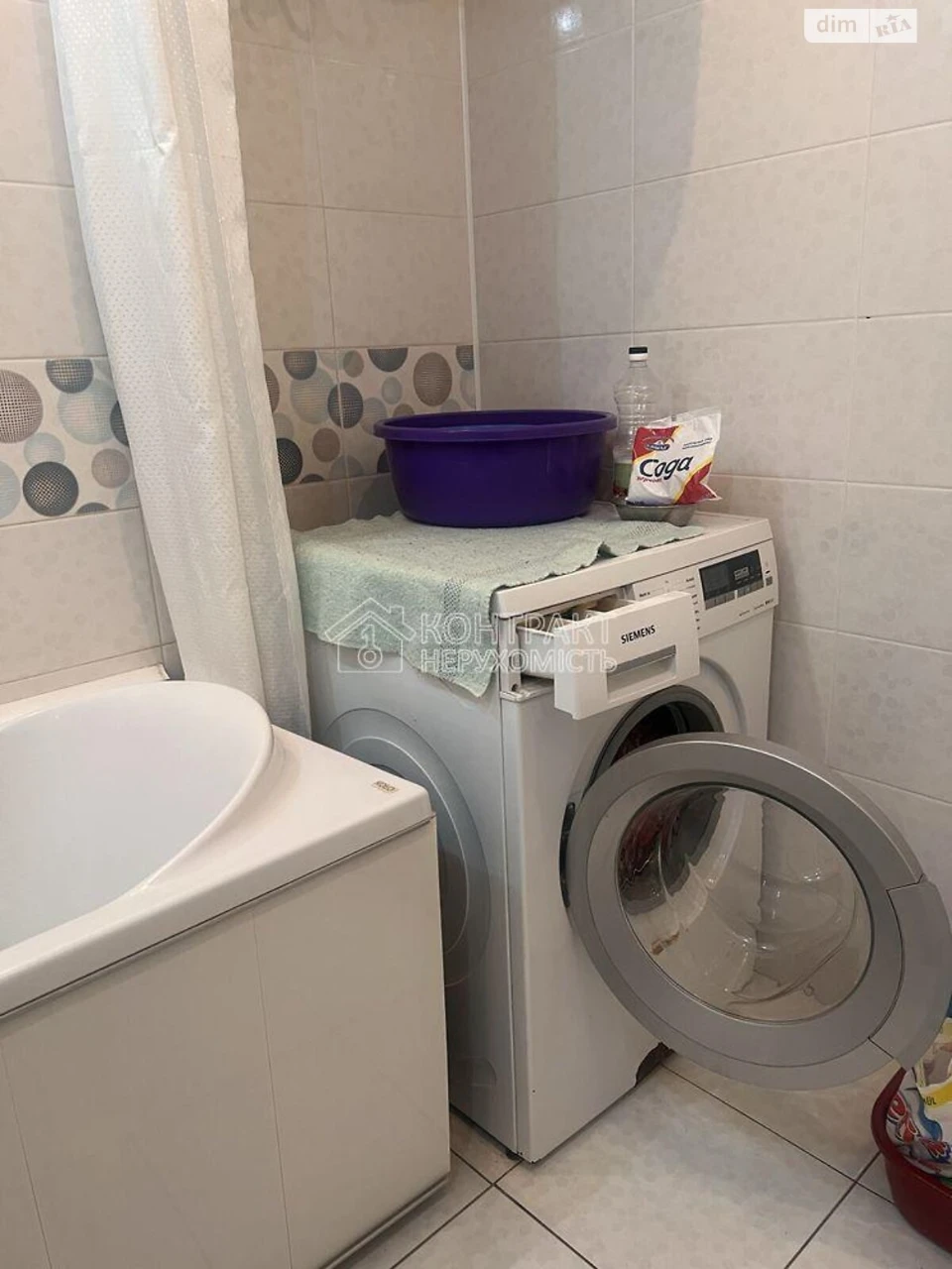 Apartment for Sale: New House