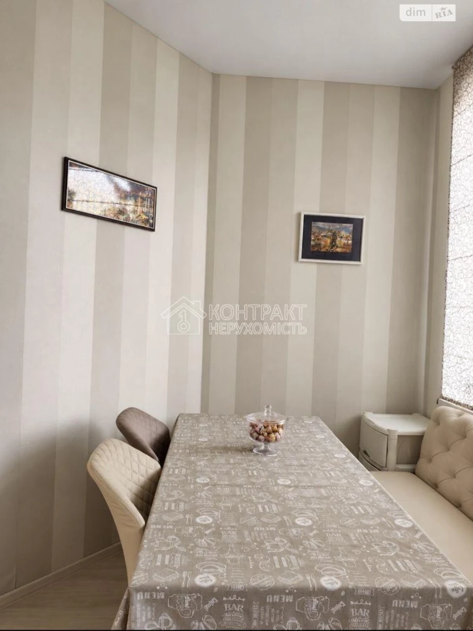 Продаж Квартира Шевченківський
