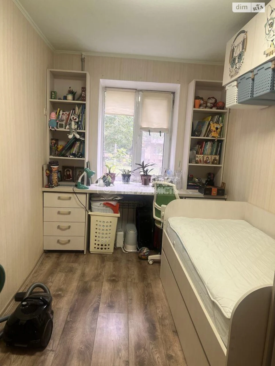 Apartment for Sale: New House