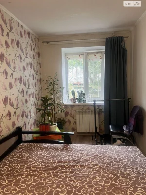 Apartment for Sale: New House