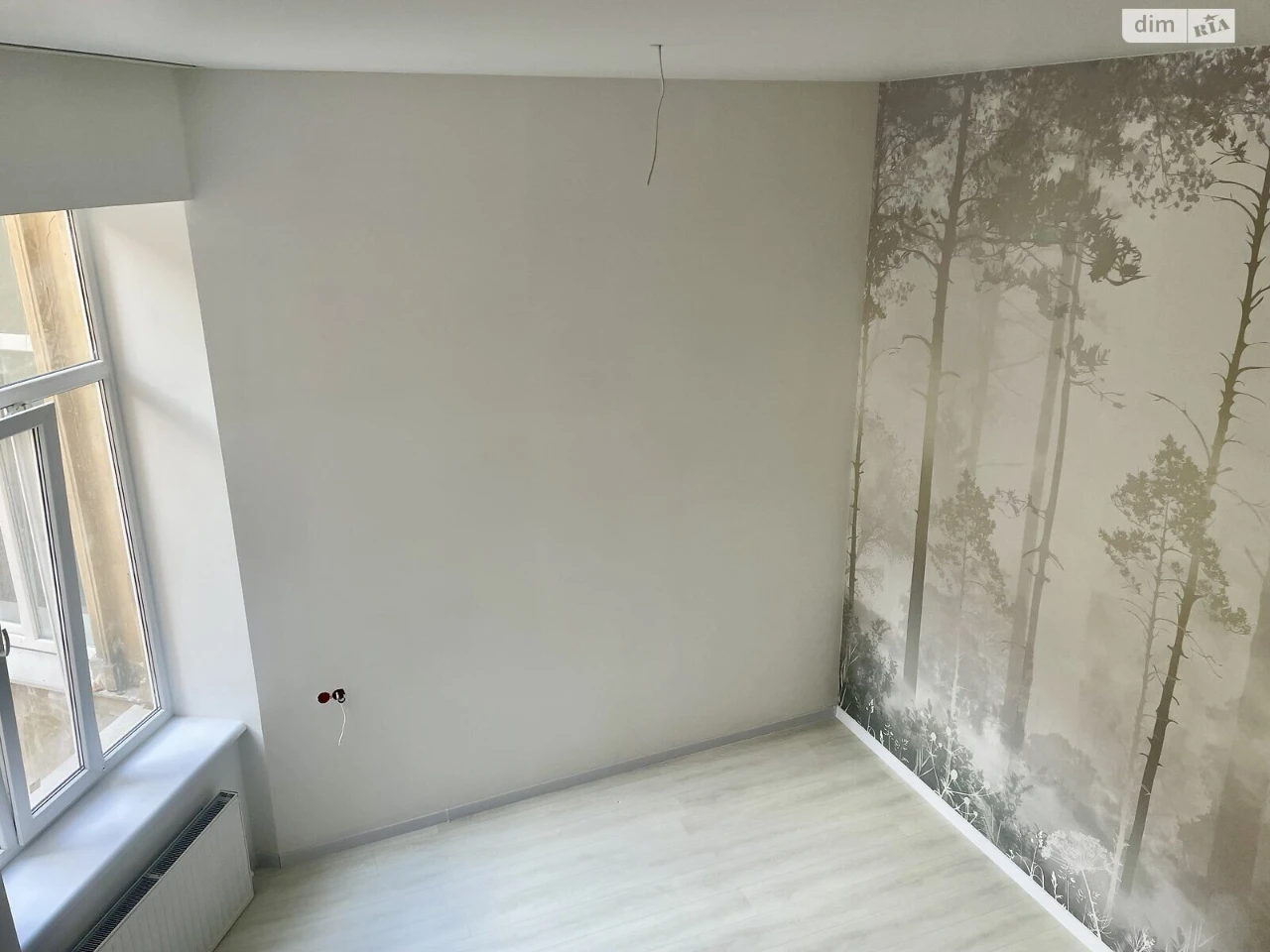 Apartment for Sale, Center