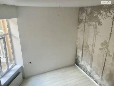 Apartment for Sale, Center