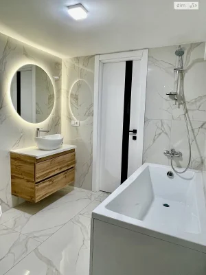 Apartment for Sale, Center
