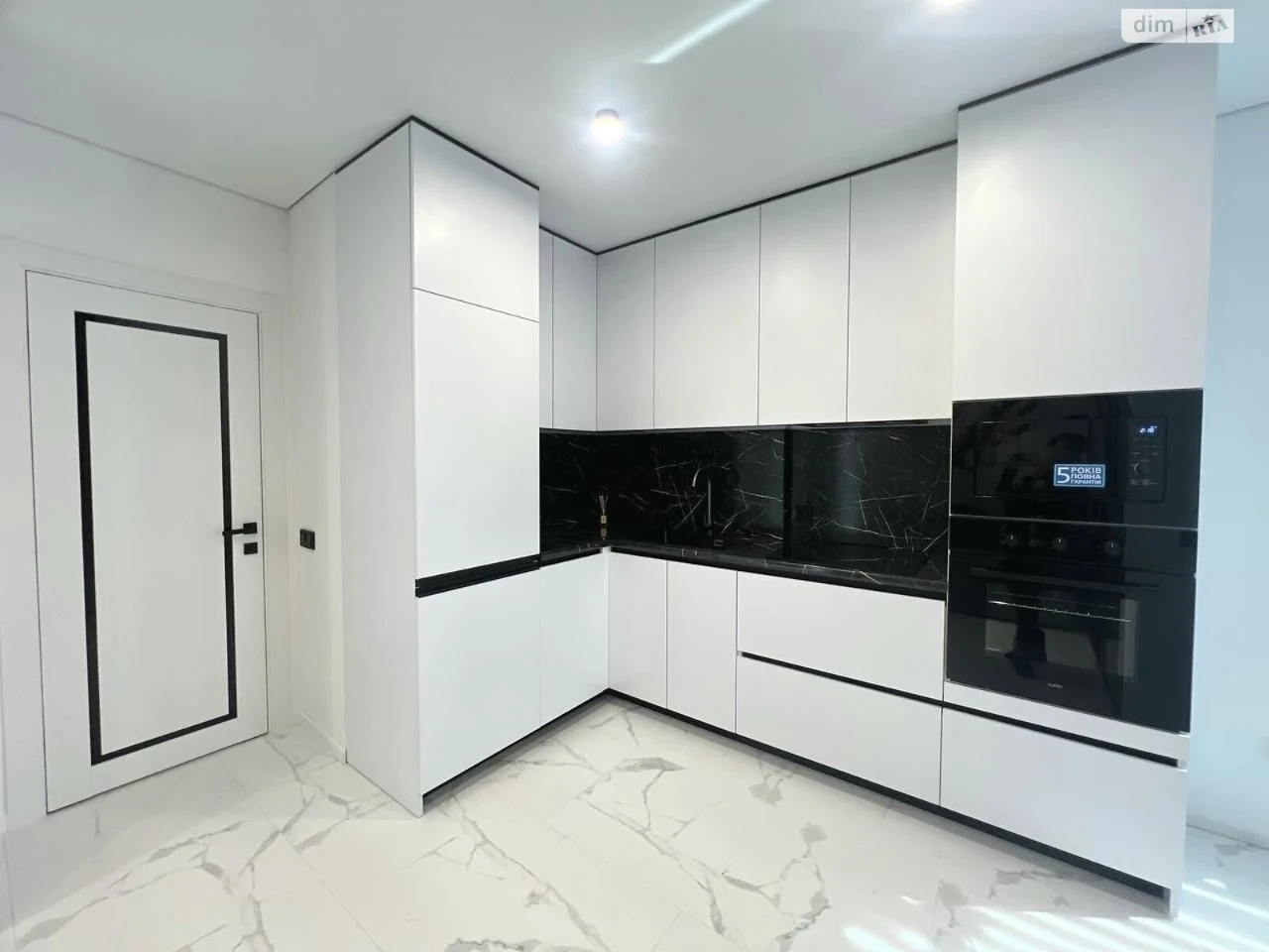 Apartment for Sale: Княгинин