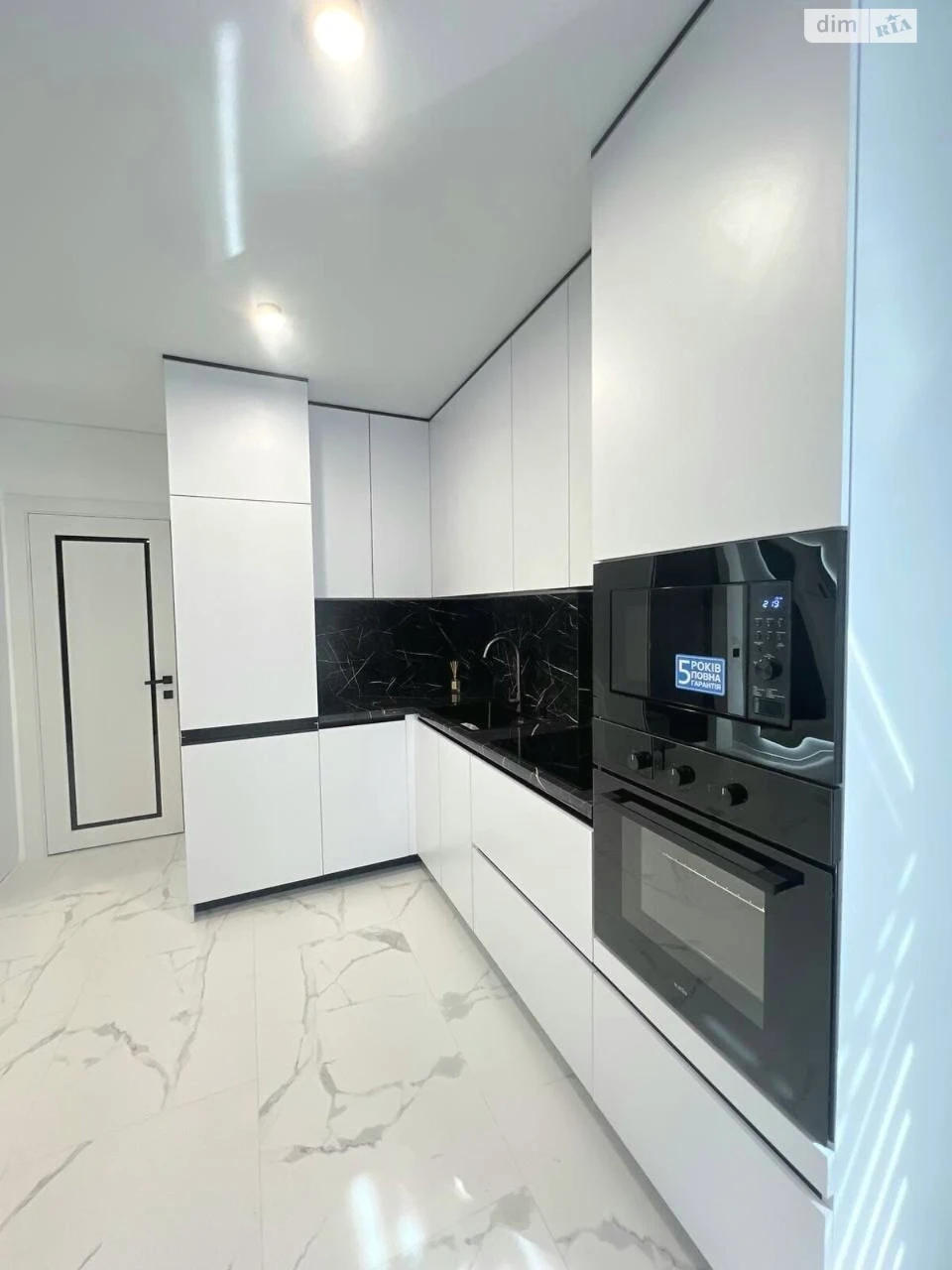 Apartment for Sale: Княгинин