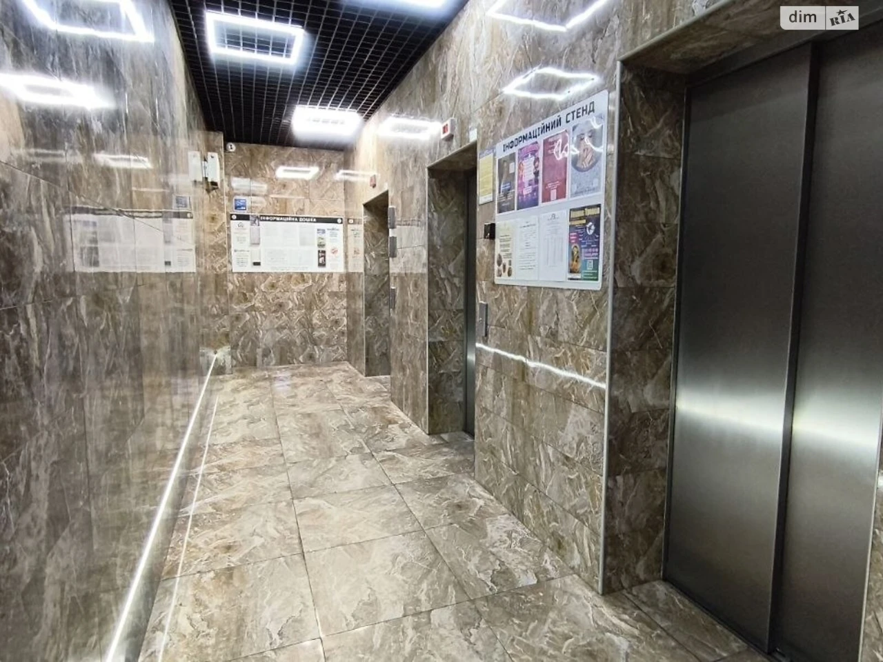 Продаж Квартира Микільська Слобідка