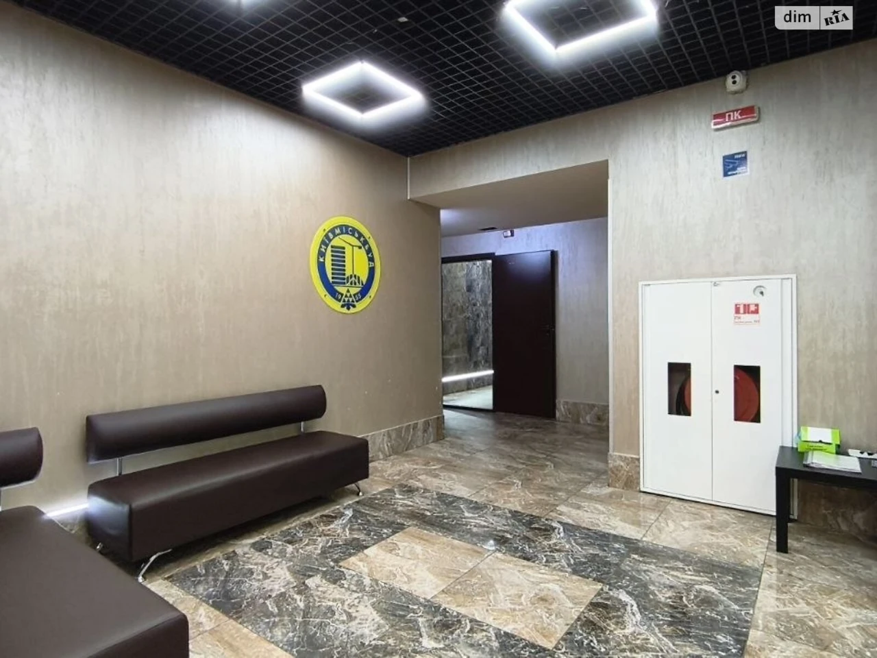 Продаж Квартира Микільська Слобідка