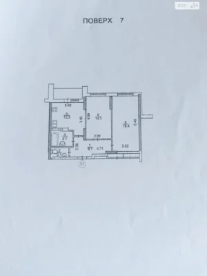 Продаж Квартира Микільська Слобідка