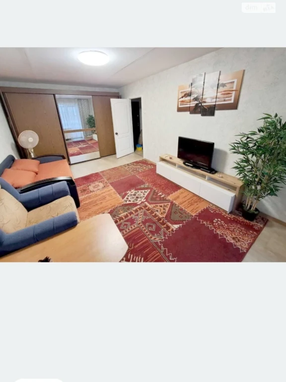 Long Term Rental Apartment