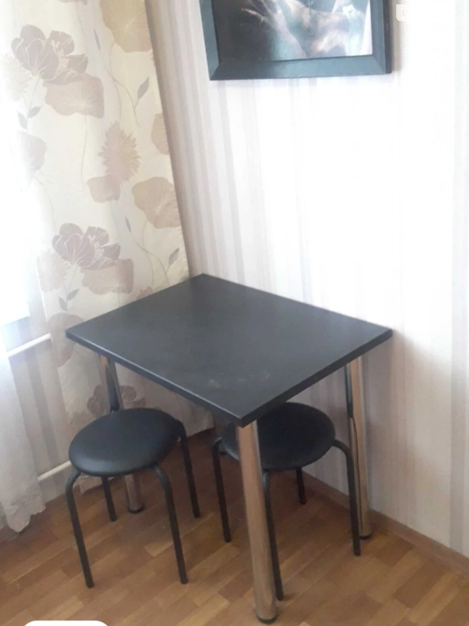 Long Term Rental Apartment