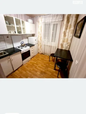 Long Term Rental Apartment