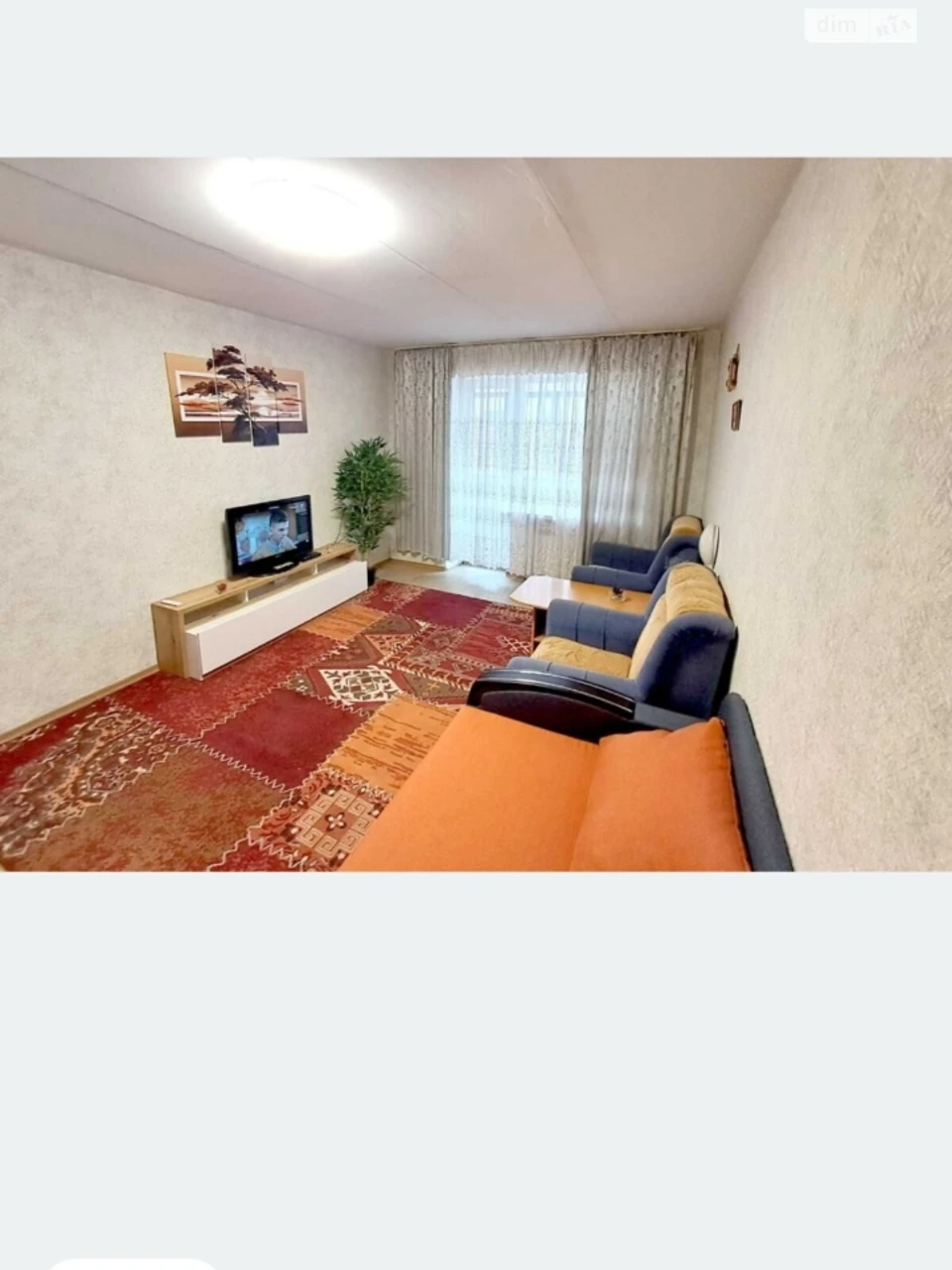 Long Term Rental Apartment