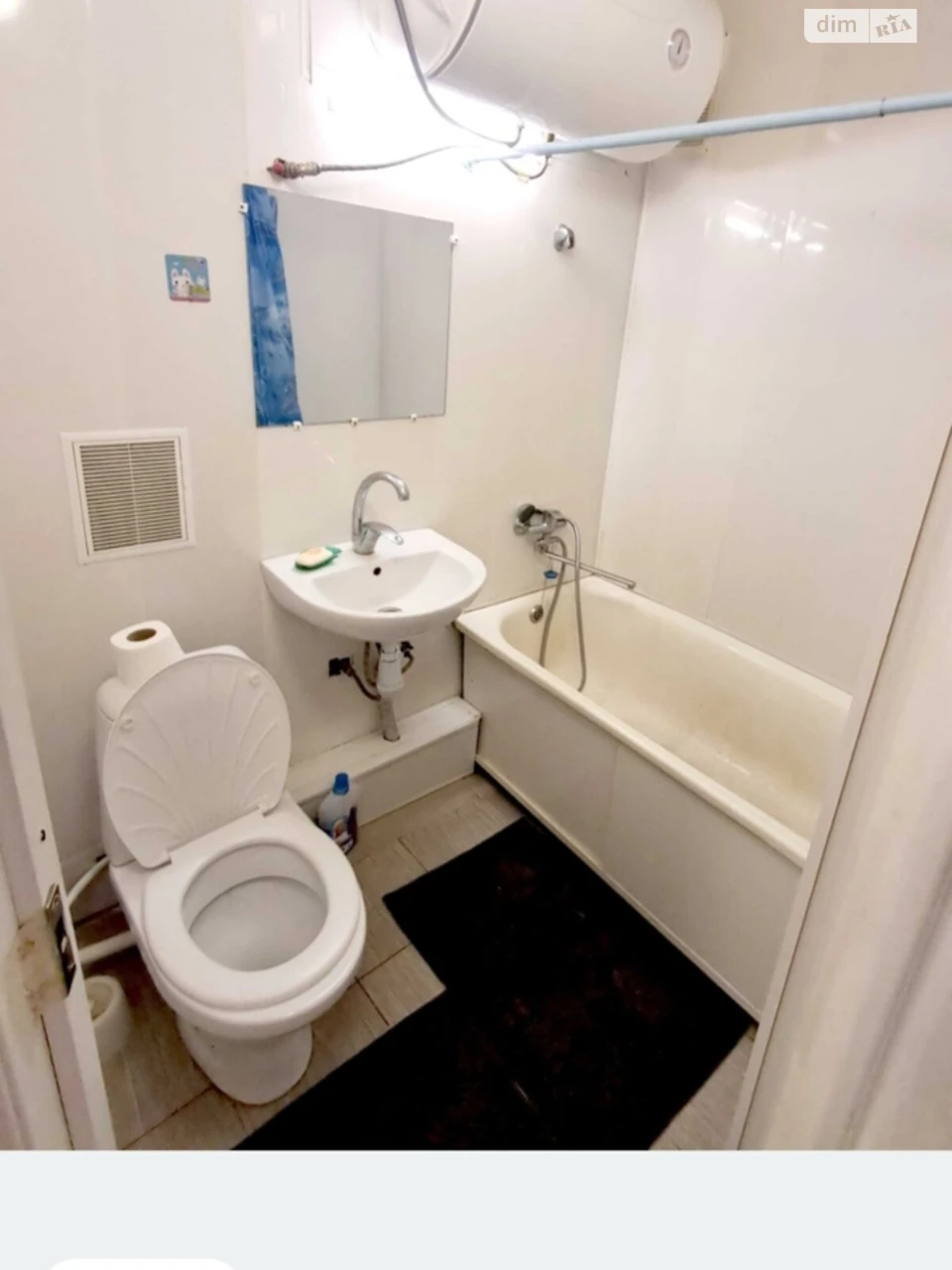 Long Term Rental Apartment