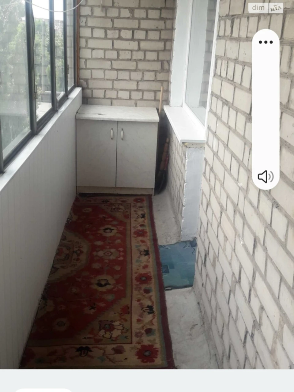 Long Term Rental Apartment