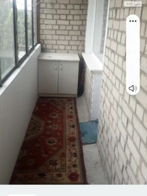 Long Term Rental Apartment