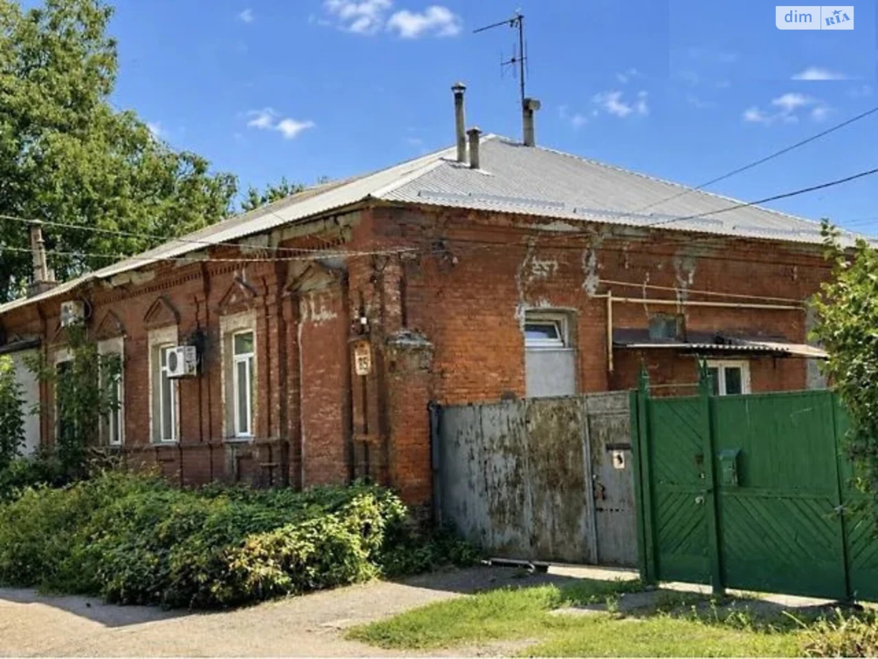 Продаж Частина будинку Робоча