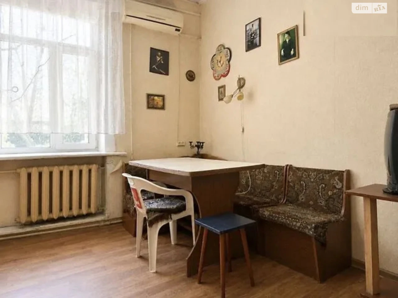 Продаж Частина будинку Робоча