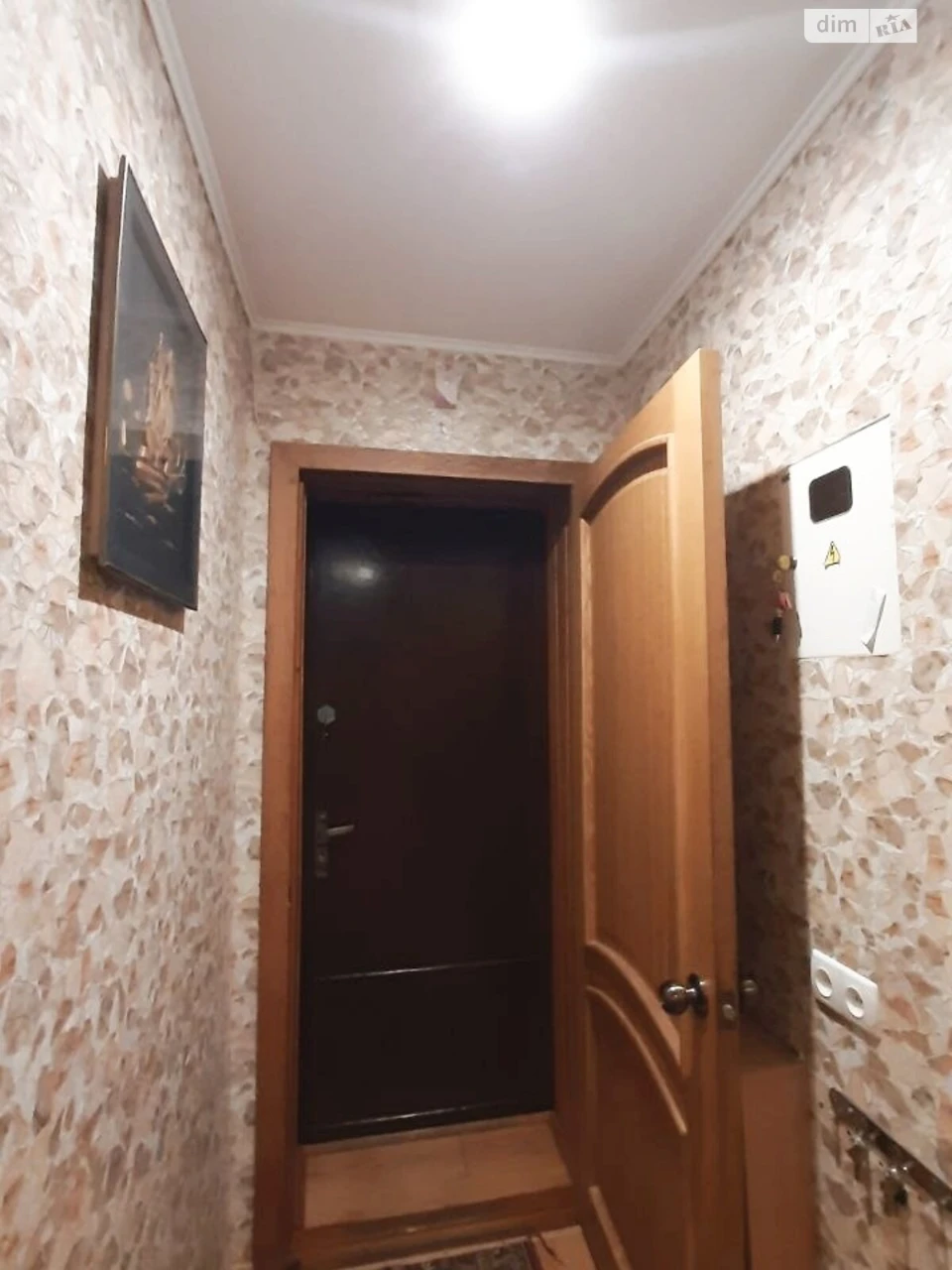 Продажа Квартиры Черемушки