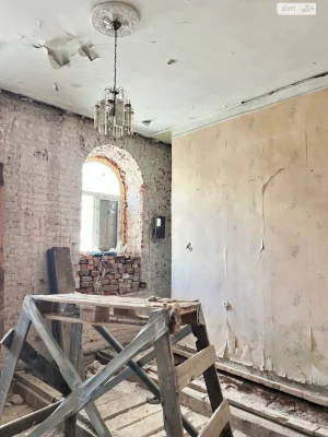For sale Apartment Kholodnohirsky